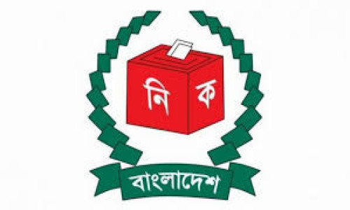 ইউনিয়নে ওয়ার্ড হবে সর্বোচ্চ ৩৯টি, নির্বাচিতদের শপথ হবে ধর্মগ্রন্থে হাত রেখে