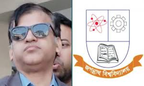 বিশ্ববিদ্যালয়ে কেন পড়তে এসেছ, এলাকার কলেজে পড়লেই তো পারতে: শিক্ষার্থীকে রেজিস্ট্রার