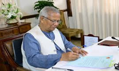 সন্ত্রাসী কার্যক্রমে জড়িত ব্যক্তি ও সত্তার কার্যক্রম নিষিদ্ধ