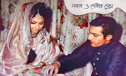 বিয়ের প্রস্তাব প্যারিসের পার্কে, প্রেম শুরু হয়েছিল ৭টি ফ্রিজ উপহার দিয়ে
