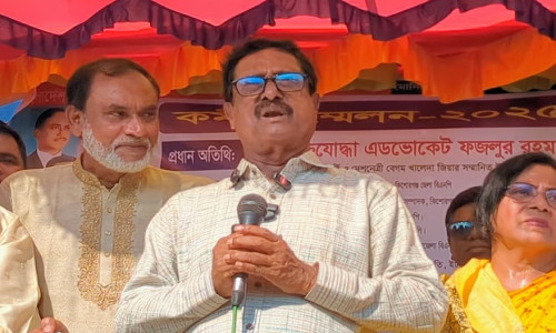 ফজলুর রহমান নিঃশর্ত ক্ষমা চেয়েছেন: চিফ প্রসিকিউটর